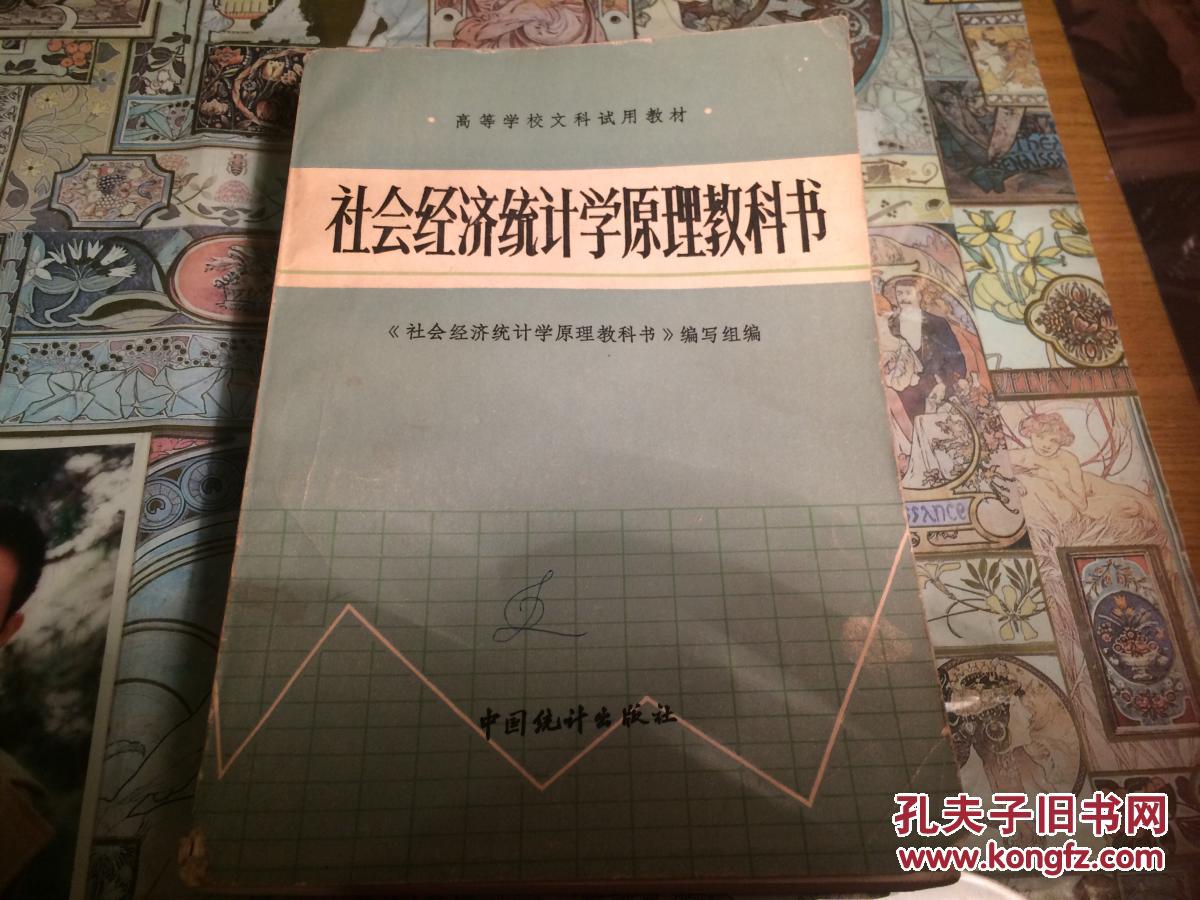 介绍gdp原理的书_除了12Reads全系列,还有这些管理方面的书籍值得推荐