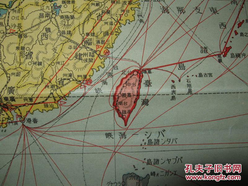 绥远省GDP_绥远省地图