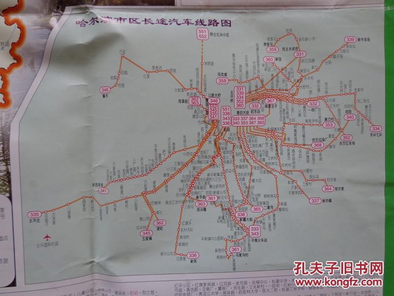 哈尔滨市呼兰区城区人口_哈尔滨市呼兰区地图(2)