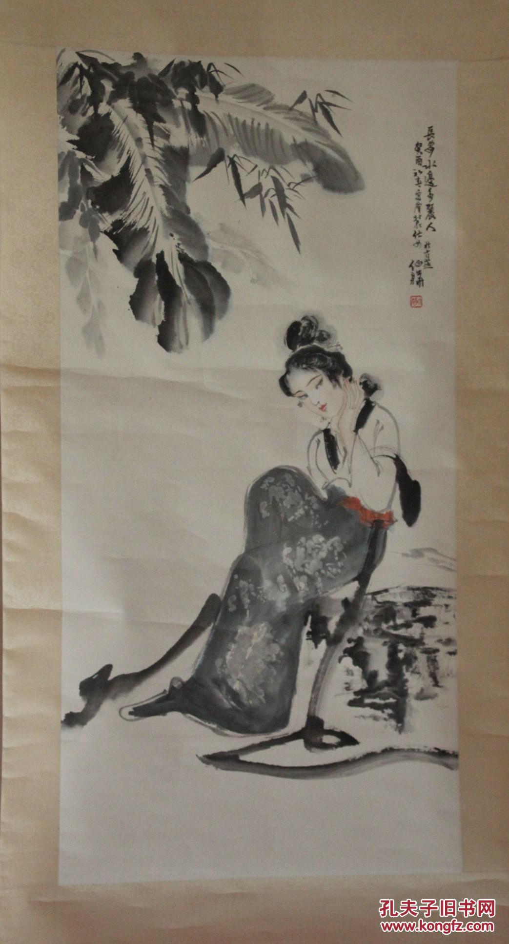 上海著名画家,华东师大教授金正惠 仙鹤(辜健上款)