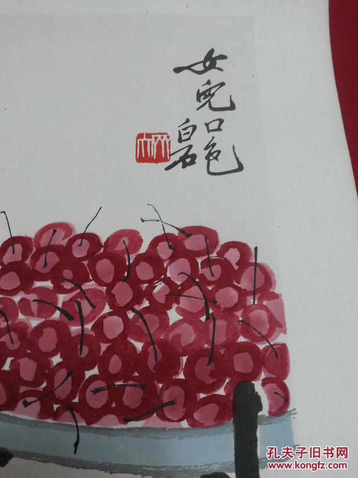 查看源网页
