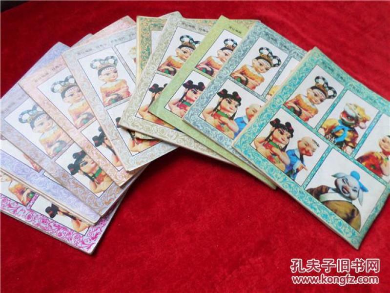 看图猜成语一个男生和10环_看图猜成语(3)