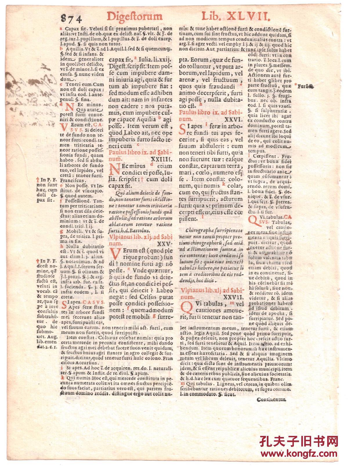 时期】1591年印刷,罕见的罗马天主教会出版的拉丁文本查士丁尼法典