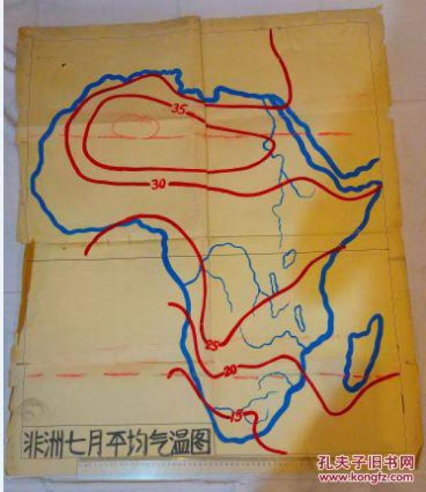 DT00004 非洲7月平均气温图 手绘 北京师范学