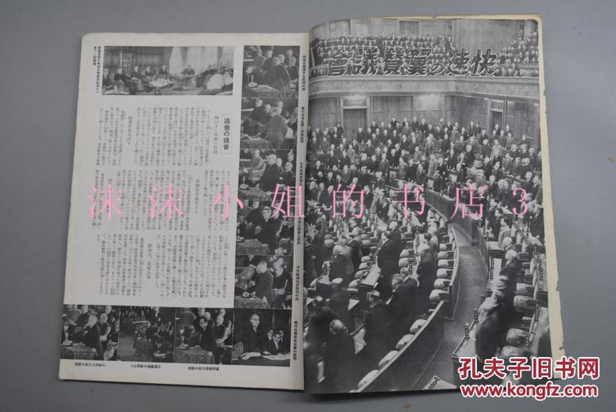 德国1941经济总量_德国经济图片(3)
