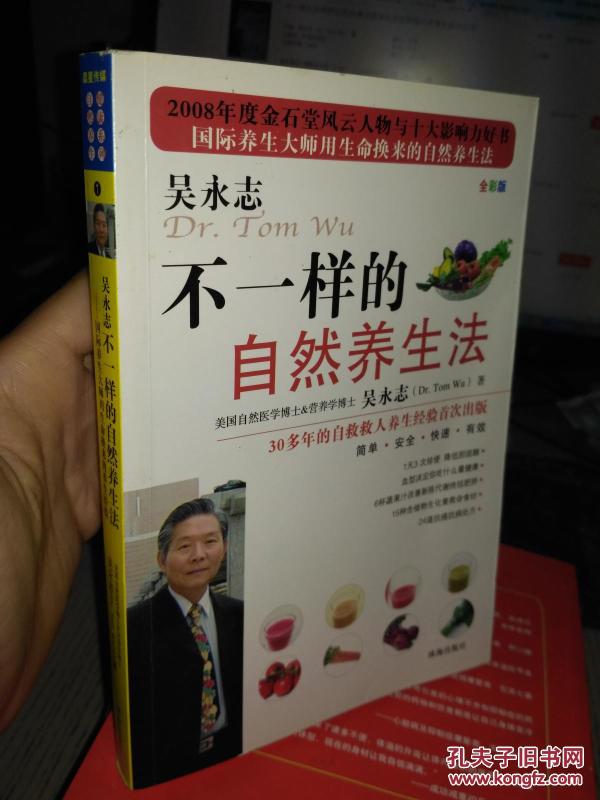 因与葛兰素史克就抗癌药物许可权陷入法律纠纷，AnaptysBio股价暴跌