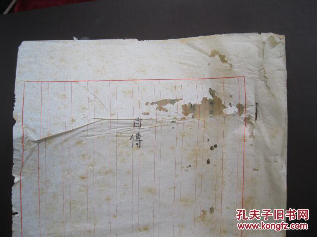 1956年中国经济总量_德国经济总量世界排名(2)