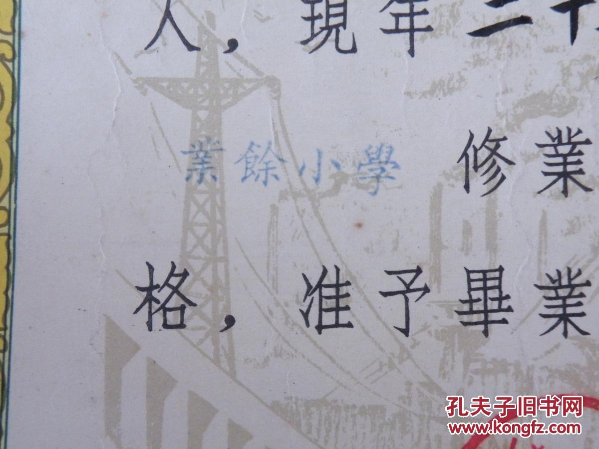 英浙江人口_浙江大学