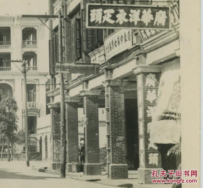 民国的广东经济总量_民国广东地图