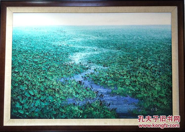 中国著名油画家董仙舟油画原迹---《荷韵》