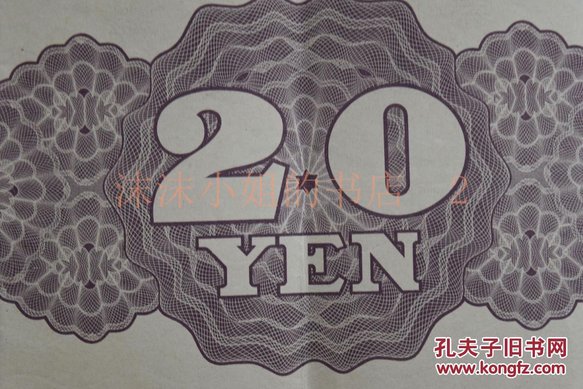 寸金铢什么成语_金铢长什么样(3)