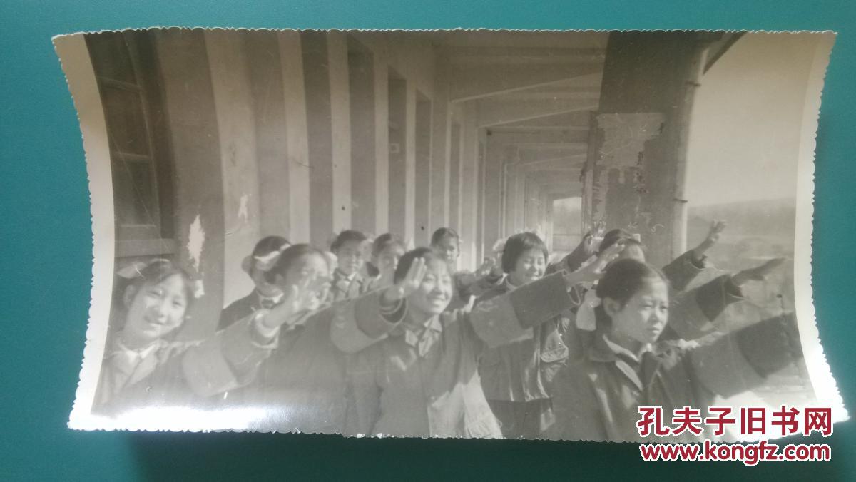 大尺寸老照片美女红卫兵3