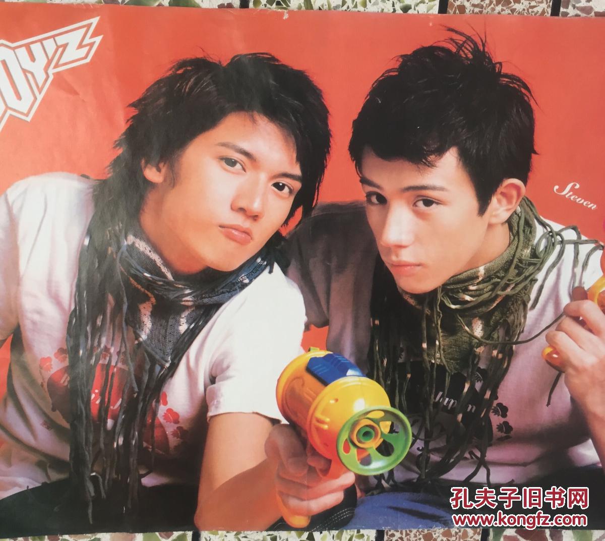 明星早期海报:boyz(经典怀旧珍藏品)海报尺寸43cm*29cm