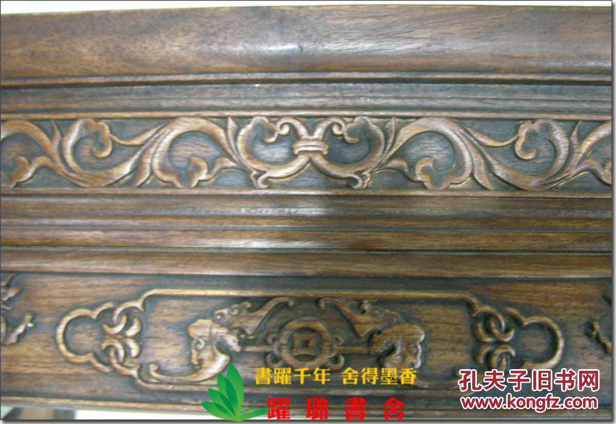 《清代—民国时期老式黄花梨炕桌》,72.0厘米×48.0厘米×30.