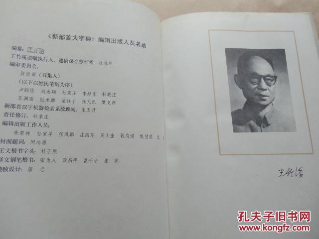p4YBAFf8x8uAZKoHAAGuTAPBLpk779_b.jpg