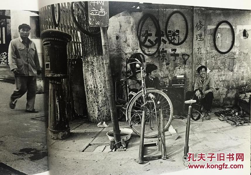 80年代日本出生的人口(2)