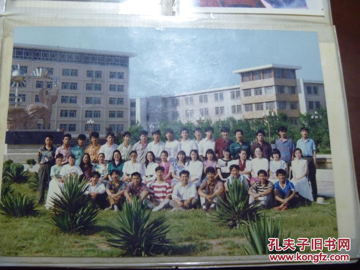 石油大学老影集,老照片【100余张】