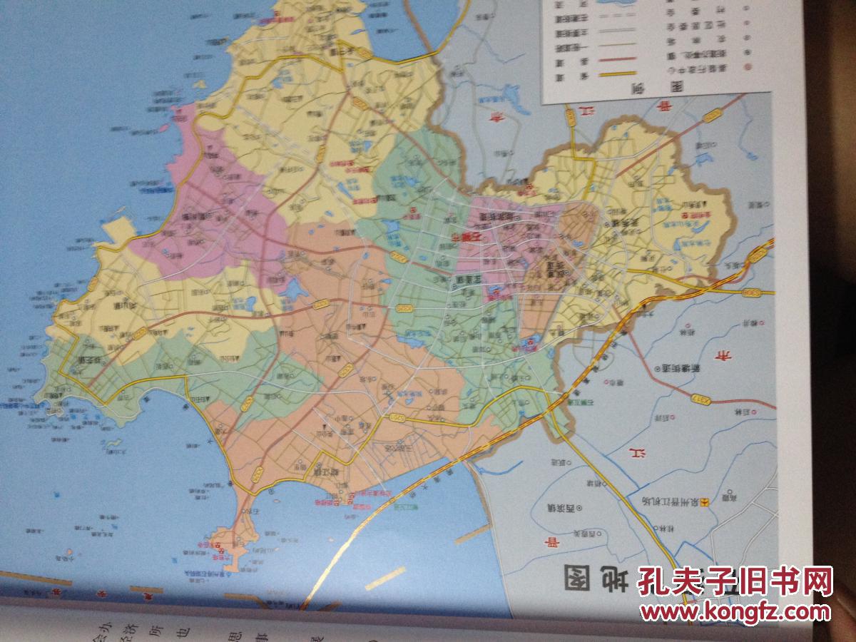 石狮年鉴 2012-2013_石狮市地方志编纂委员会_孔夫子