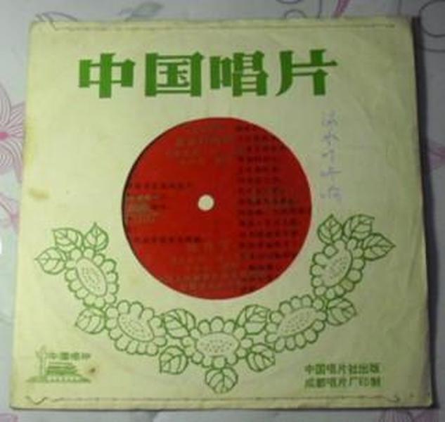 泉水叮咚响简谱_泉水叮咚响歌谱简谱(2)