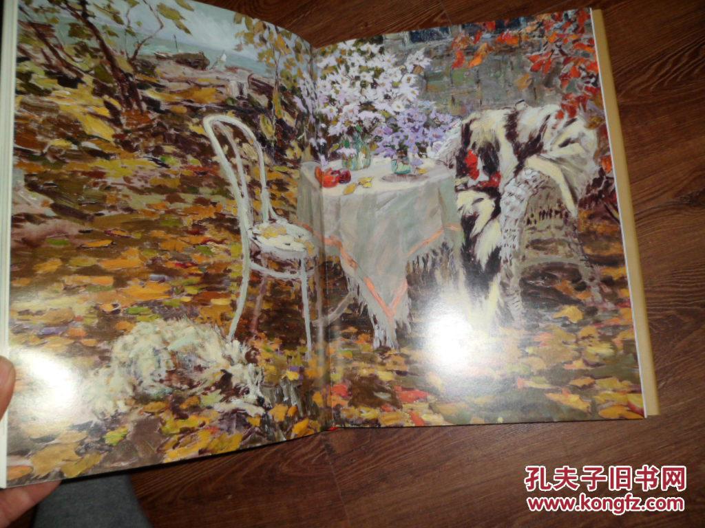 色彩之音乐:俄罗斯现代印象派画家根纳季·别尔纳茨基