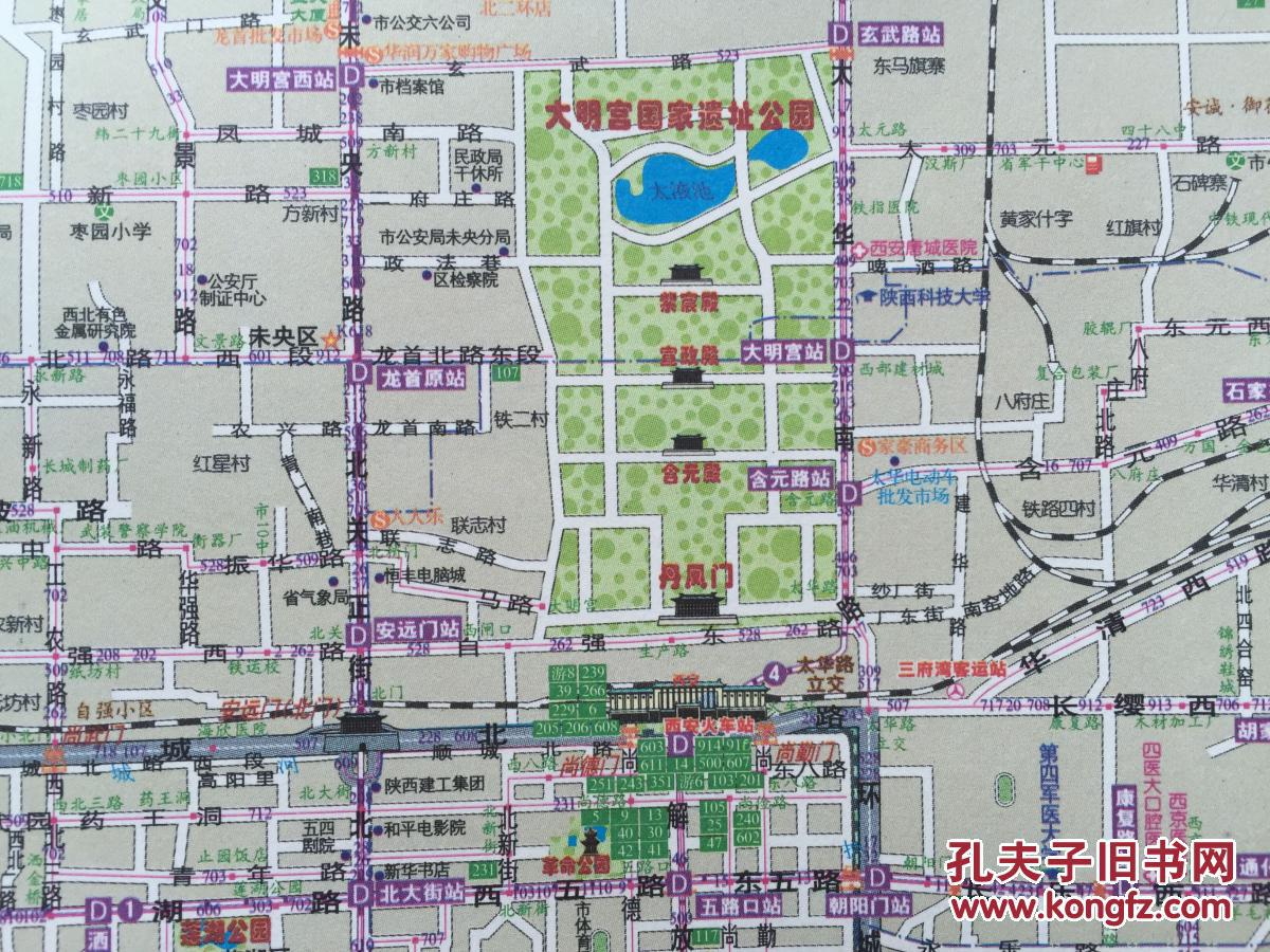 简易西安手绘地图图片展示