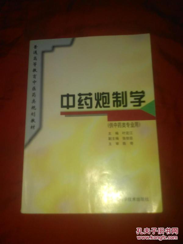 p4YBAFfgf32AeVo2AA29tbrrq40398_n.jpg