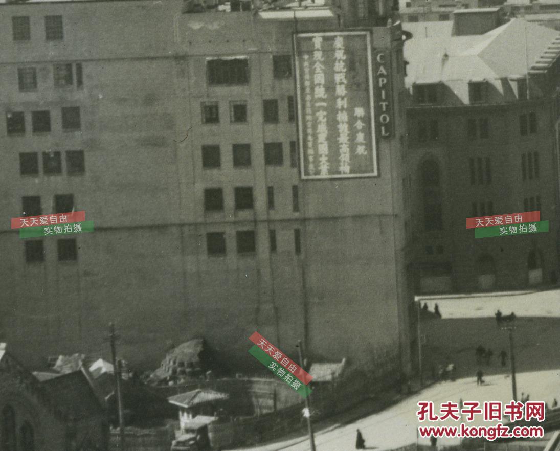 上海民国时gdp最高的一年_上海第一富人区,许多明星的买房首选,数10万外国人在此定居生活(3)