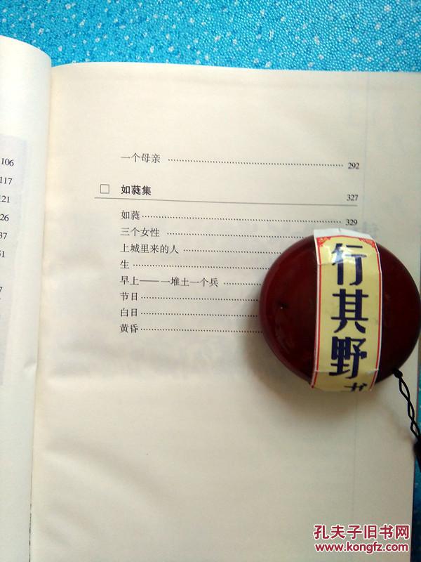 p4YBAFl1d1KAT6wIAADGc-8AzMw724_b.jpg