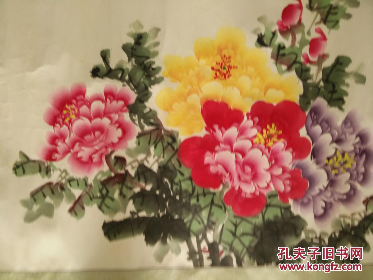 山东著名画家王铎先生精品牡丹《花开富贵