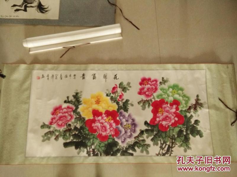 山东著名画家王铎先生精品牡丹《花开富贵》.