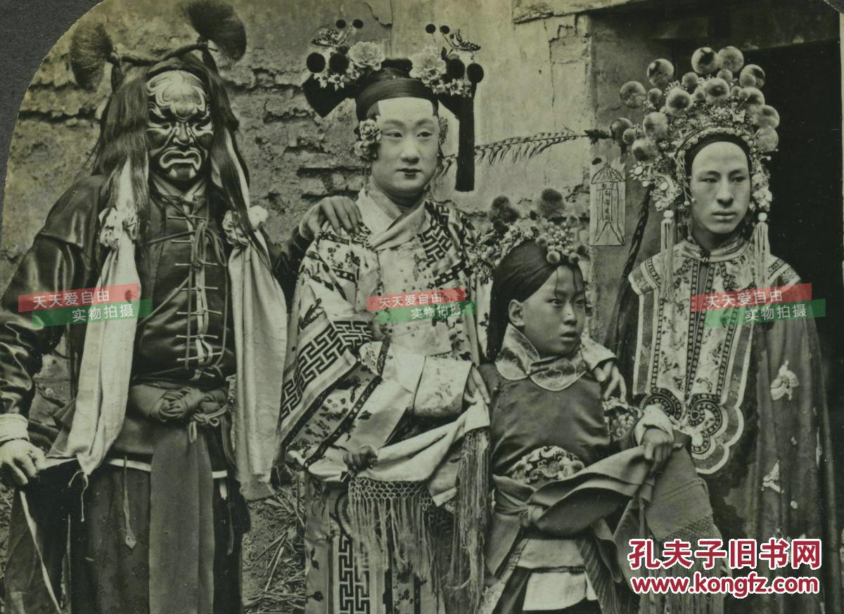 清末民国时期立体照片----~清末民初北京满族戏剧人物