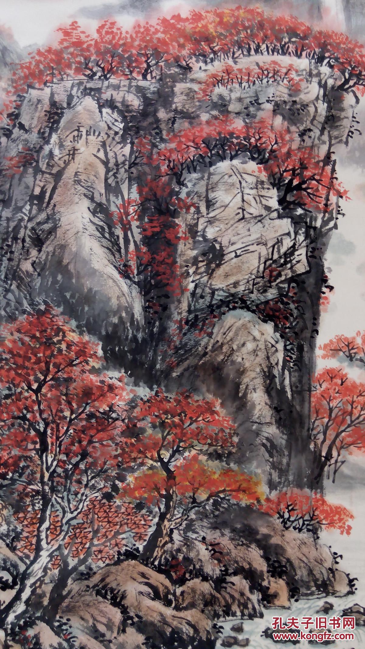 著名画家宣友海山水画一幅.云山秋色图保真 拍品编号:28810126