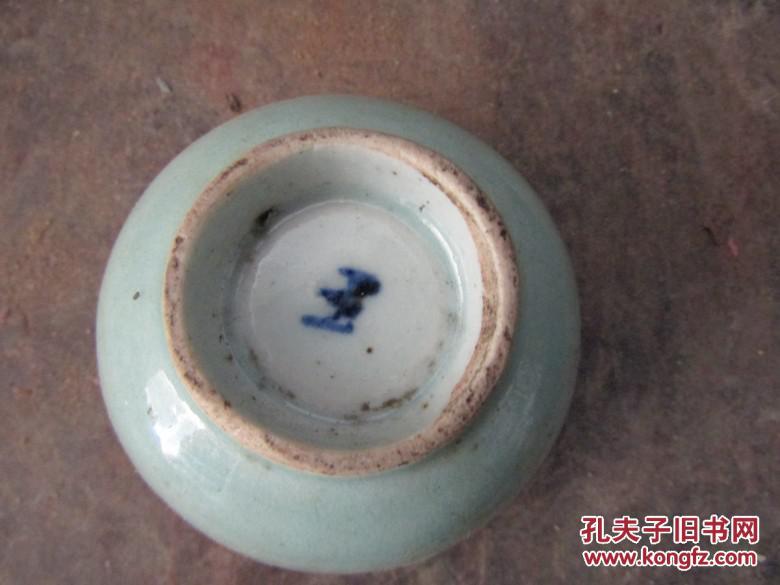 玉字款豆青釉老茶碗