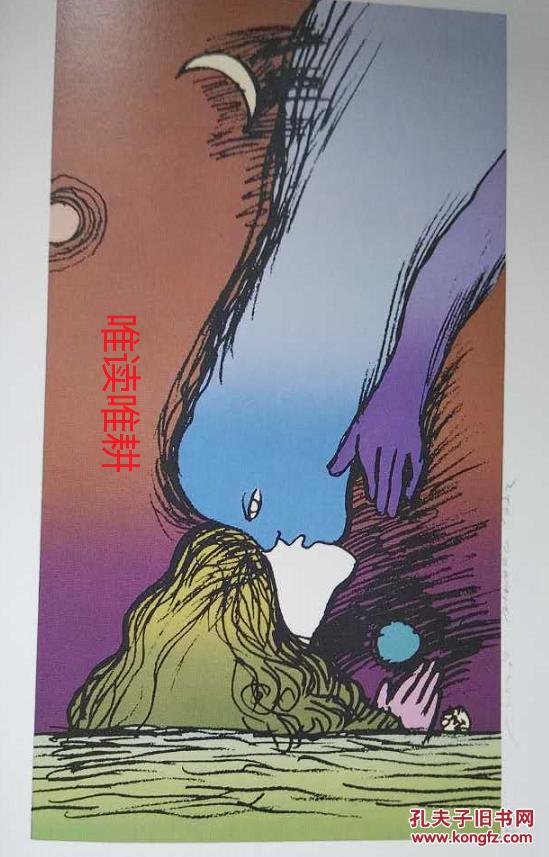 井三雄福田繁雄横尾忠则三宅工厂石冈瑛子环孢霉素v工厂一生平面设计图图片