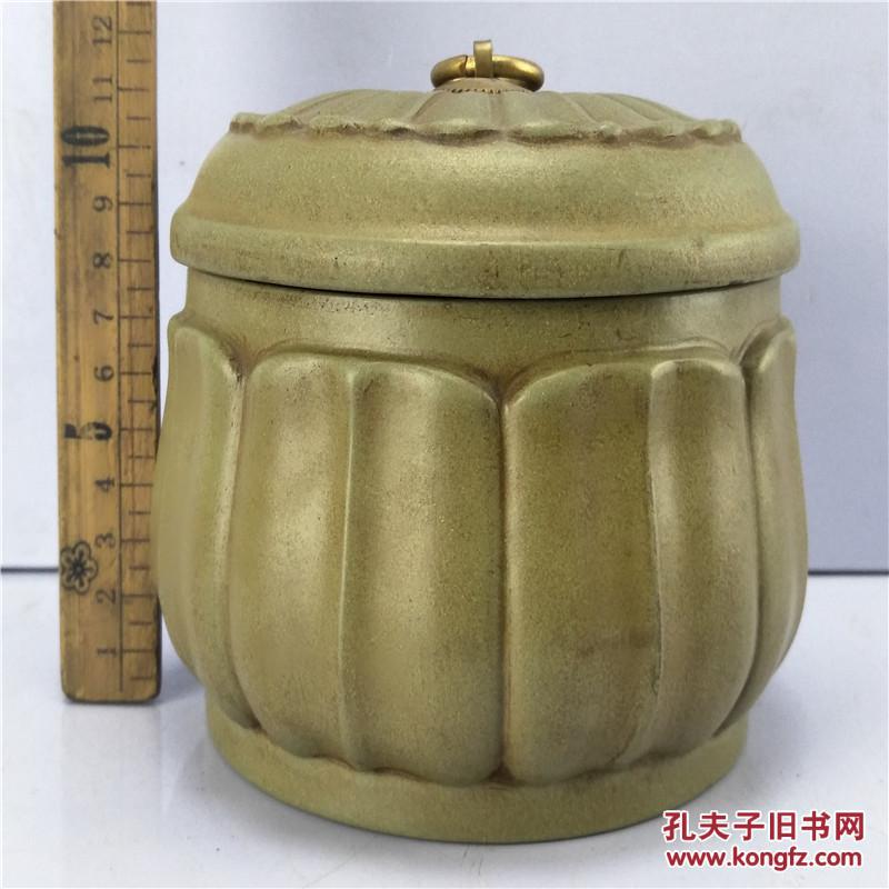 老紫砂茶叶罐