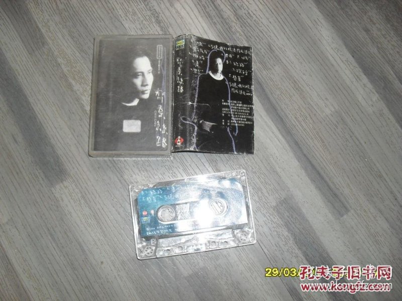 p4YBAFlo72uADcDvAAHolDp9Hk4835_n.jpg