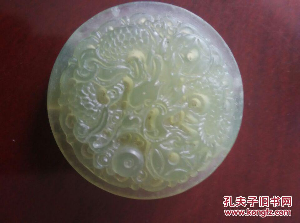 二龙戏珠玉腰带扣,透明
