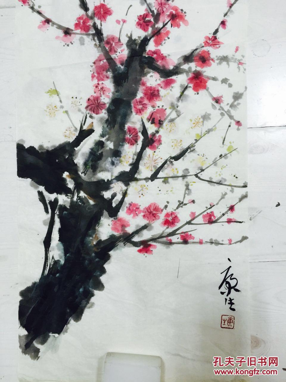 康生画作