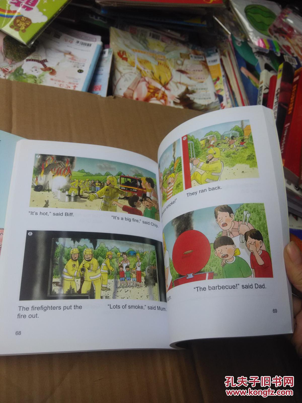 典范英语3(3a 3b )两册全 无光盘