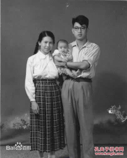 《文艺学习》1955年第2期【文学名家丁玲,臧克家,刘庆棠,刘滨雁专辑】