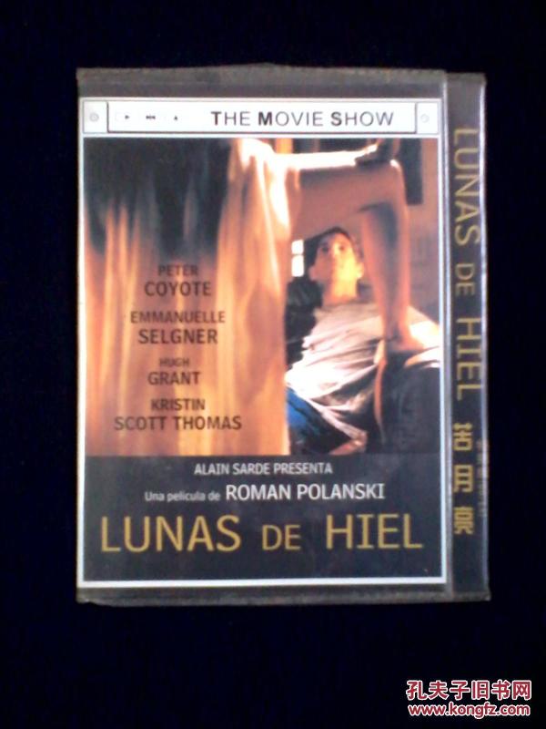 DVD LUNAS DE HIEL 苦月亮 波兰斯基导演 休