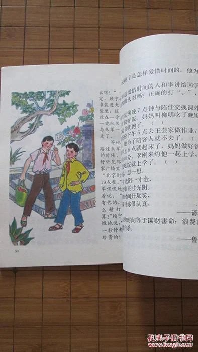 p4YBAFmNAWeAeGuXAACd1MYfq_k112_b.jpg