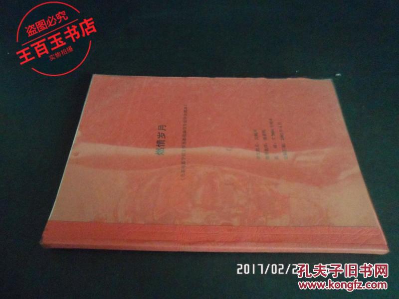编导短剧剧本,编导短剧剧本怎么写