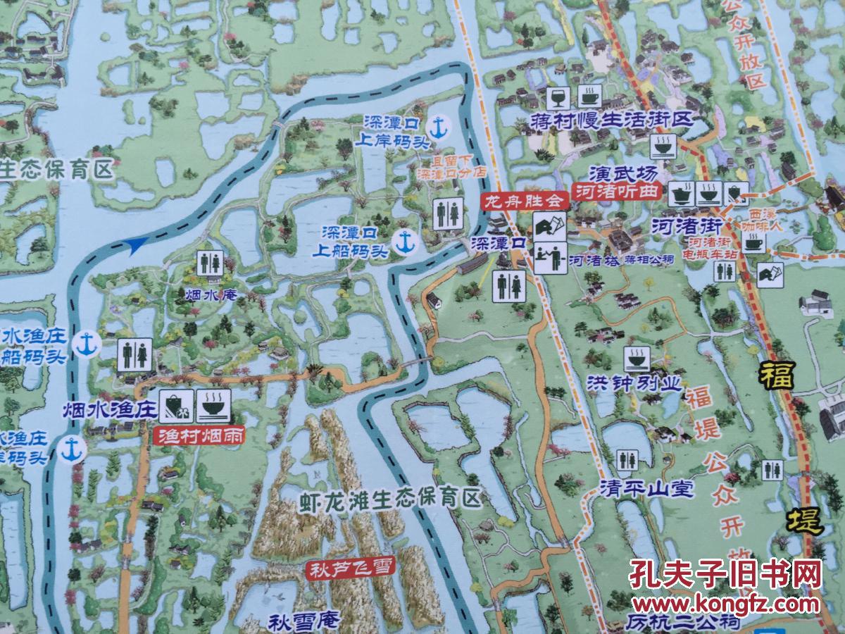 杭州市西溪湿地公园导游图 西溪湿地公园 杭州地图 杭州市地图