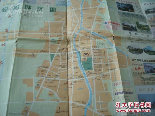 安吉孝丰镇gdp_牛,安吉这个村的村民了不得,把垃圾都做成了工艺品(3)