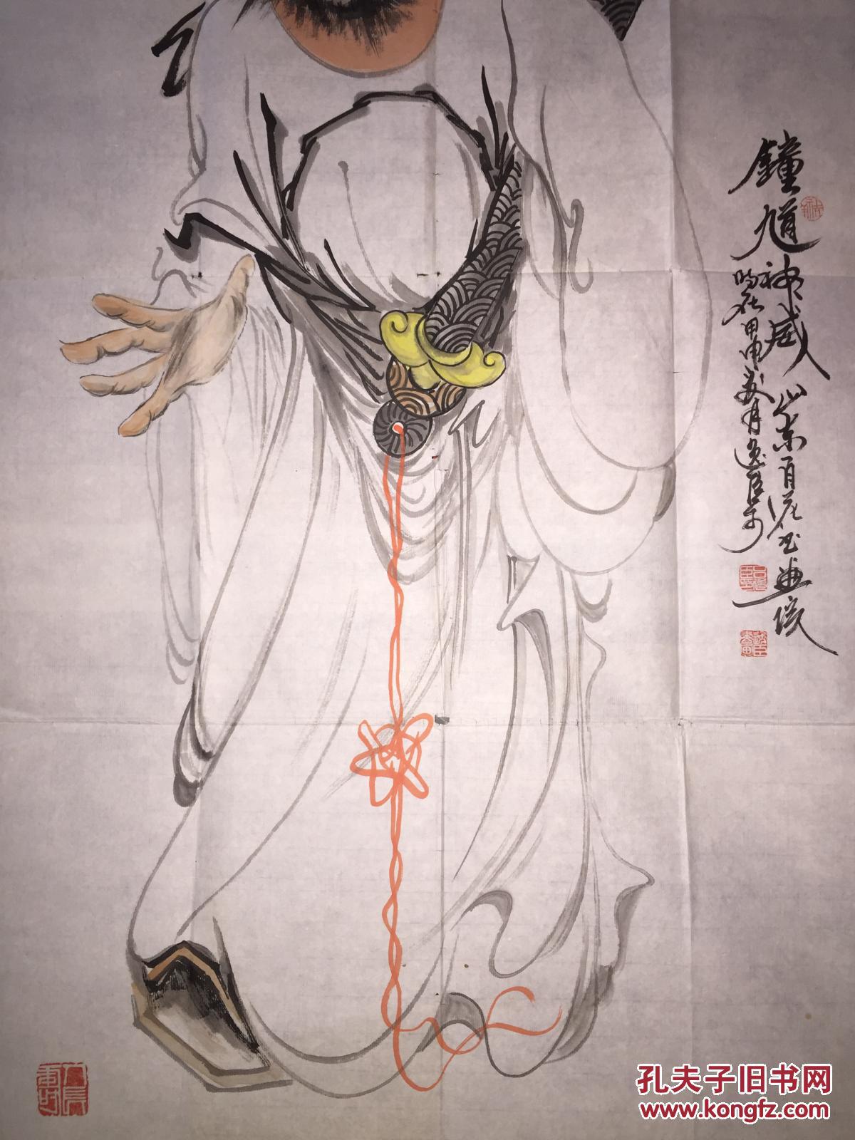 钟馗像-吕逸臣 画予山东书画院 规格100x51