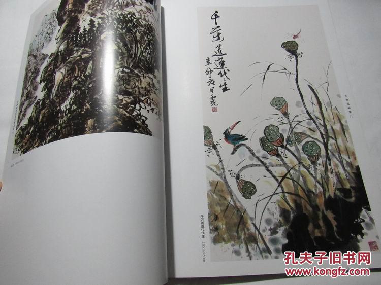             方和亮,1952年出生于