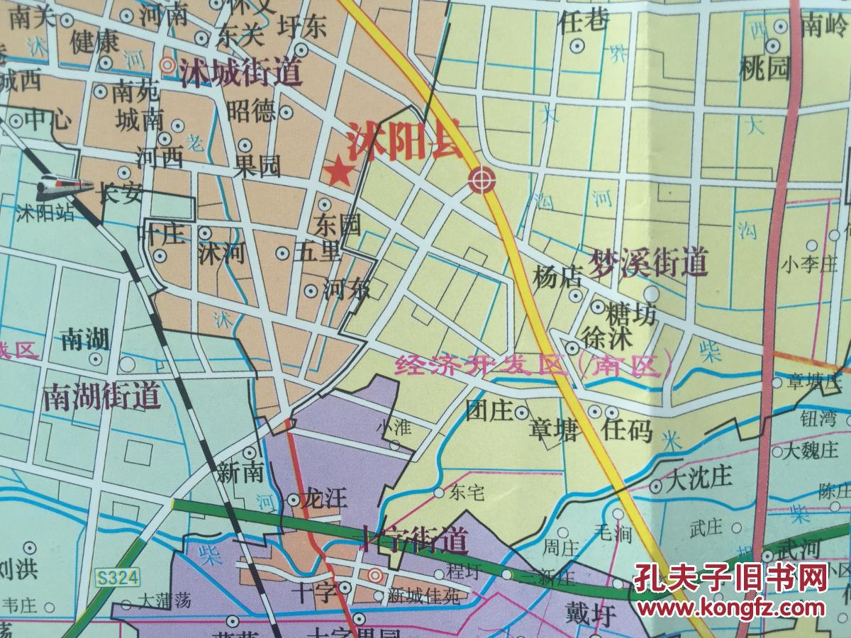 沭阳县地图 沭阳地图 宿迁沭阳地图 宿迁地图 2016年最新