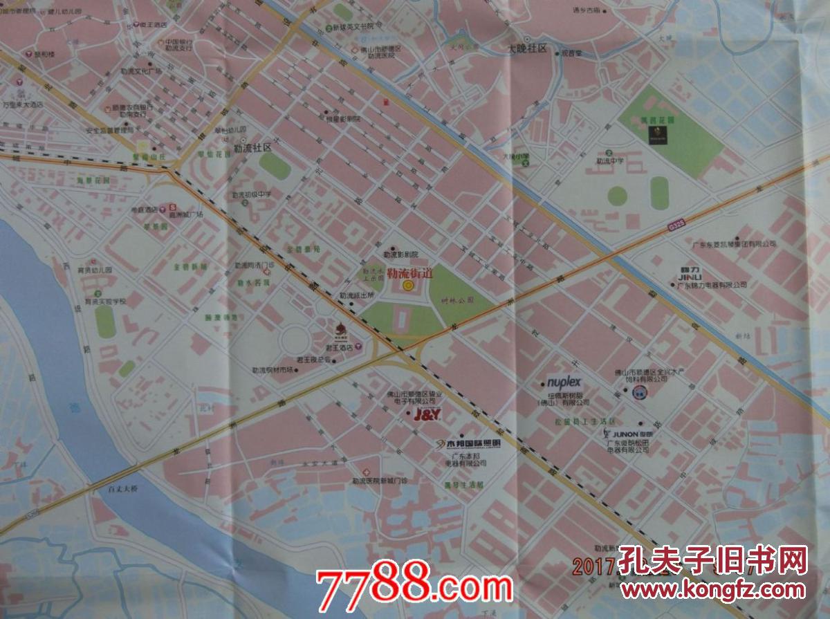 中国顺德·勒流地图-对开地图