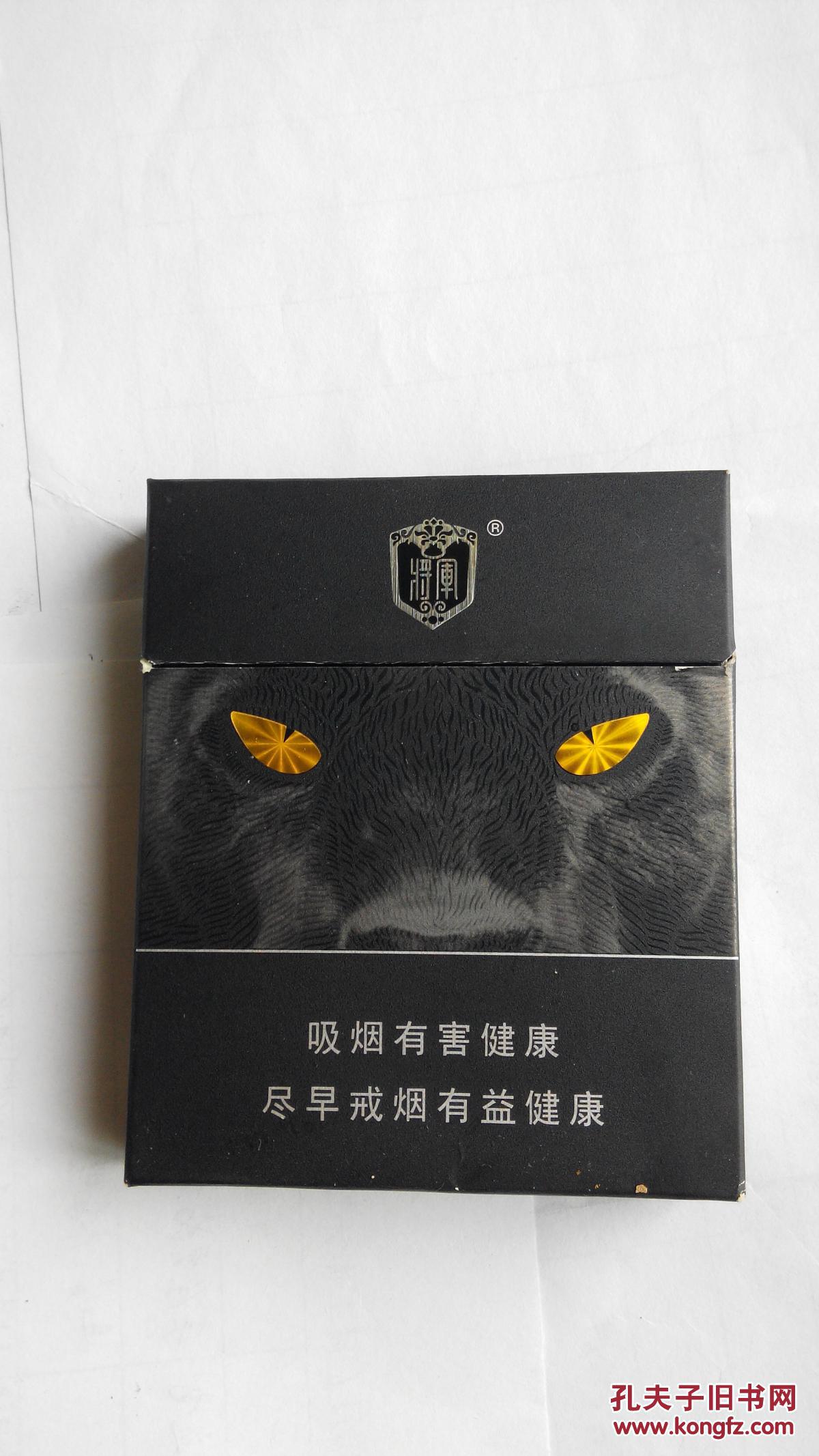烟盒烟标收藏 将军 黑豹图案